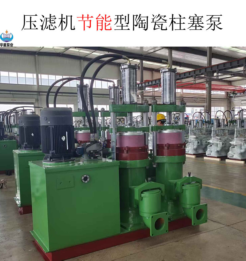YBH400-120